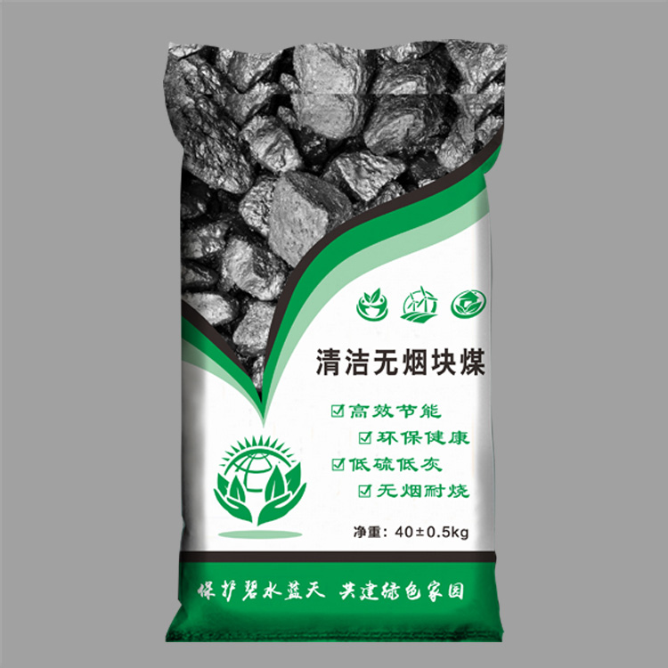 盛軍塑業(yè)的編織袋好不好,聽聽客戶怎么評(píng)價(jià)的？