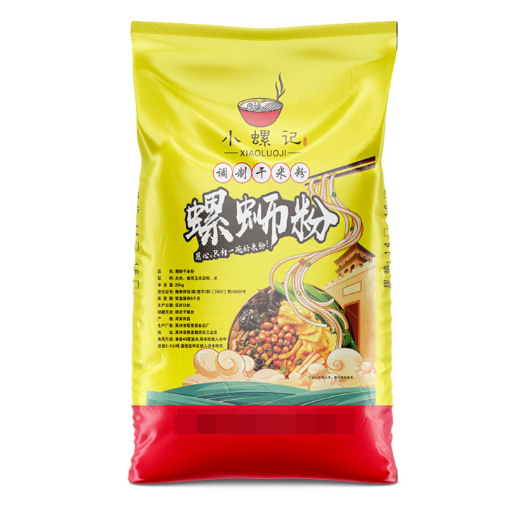 怎么判斷常見(jiàn)的彩印編織袋是否有毒呢？