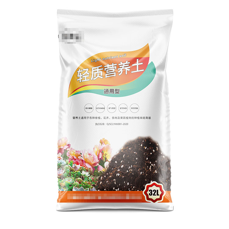 編織袋的批發(fā)價(jià)和什么有關(guān)？
