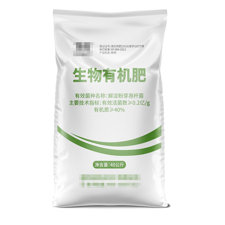 復(fù)合肥編織袋尺寸有哪些呢？