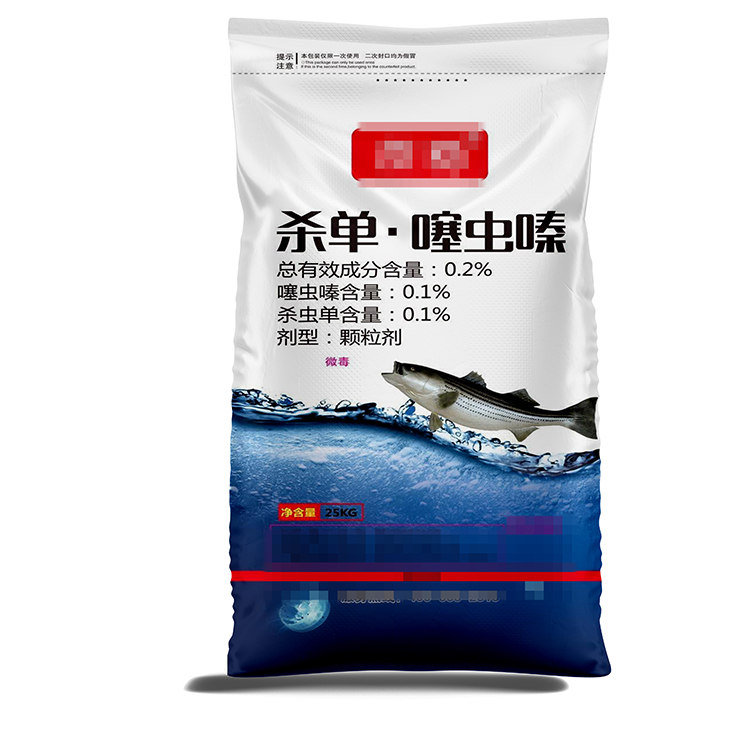 如何計算清潔無煙煤編織袋的安全系數(shù)？