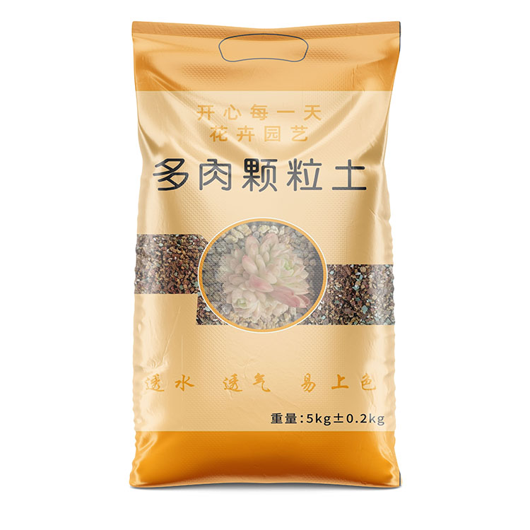 定制編織袋時怎樣確保設(shè)計稿的版權(quán)問題？