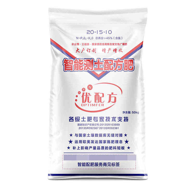 彩印作物配方肥編織袋有哪些尺寸？