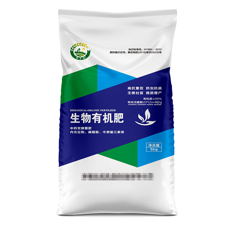 定制彩印包裝袋時，如何保證設計稿和成品一致？
