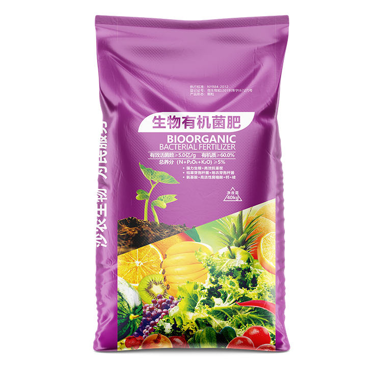菌肥包裝袋常用的規(guī)格尺寸有哪些呢？