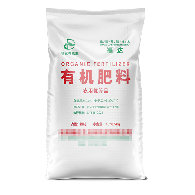 如何選擇適合的無紡布化肥袋？