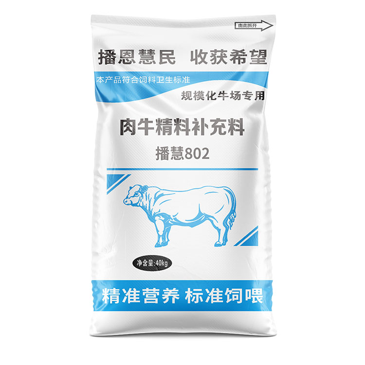 彩印飼料發(fā)酵袋常用的尺寸有哪些呢？